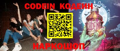 сатива Кузнецк