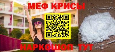 тгк Кудрово