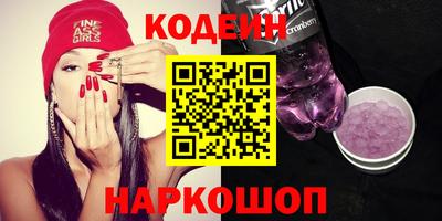 тгк Кудрово
