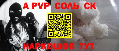 тгк Кудрово