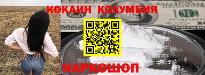 сатива Кузнецк
