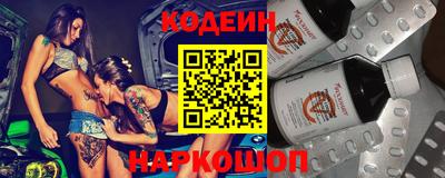 тгк Кудрово
