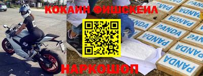 кристаллы Кудымкар