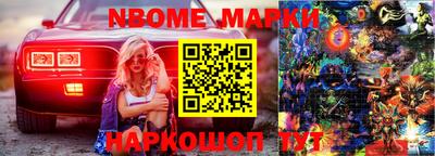 тгк Кудрово