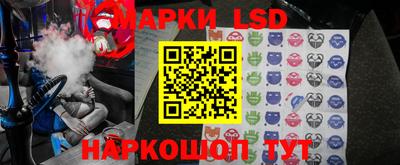 кристаллы Кудымкар