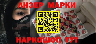 кристаллы Кудымкар