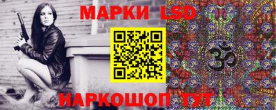 сатива Кузнецк
