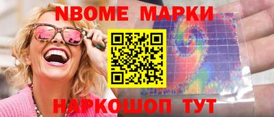 сатива Кузнецк