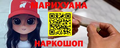 тгк Кудрово