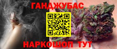 кристаллы Кудымкар