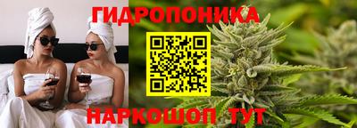 кристаллы Кудымкар