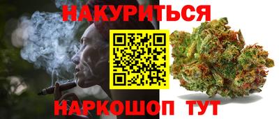 кристаллы Кудымкар