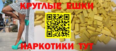 тгк Кудрово