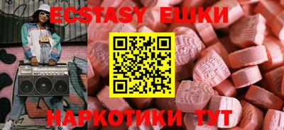 сатива Кузнецк
