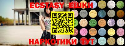сатива Кузнецк
