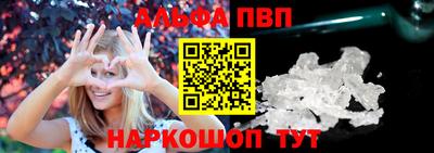 тгк Кудрово