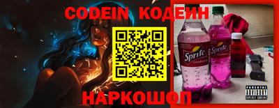 кристаллы Кудымкар
