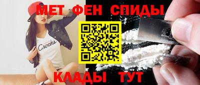 тгк Кудрово