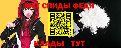 кристаллы Кудымкар