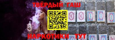 кристаллы Кудымкар