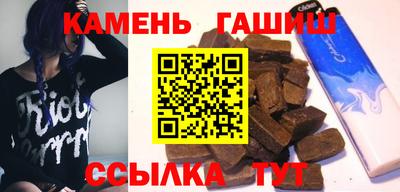 кристаллы Кудымкар