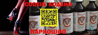 сатива Кузнецк