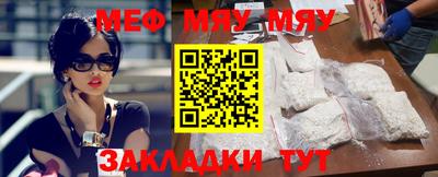кристаллы Кудымкар