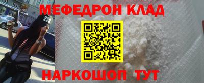 сатива Кузнецк