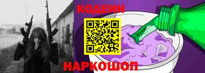 сатива Кузнецк